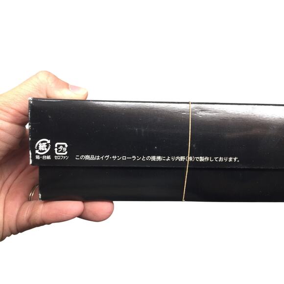 Yves Saint Laurent Embroidered Monogram Bath Towel Set - YSL - Picture 11 of 11